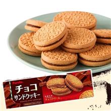 Bánh quy Furuta Chocolate hộp 10 chiếc 87g hàng nội địa Nhật